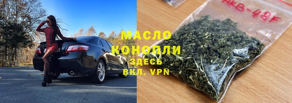 мефедрон Верхнеуральск